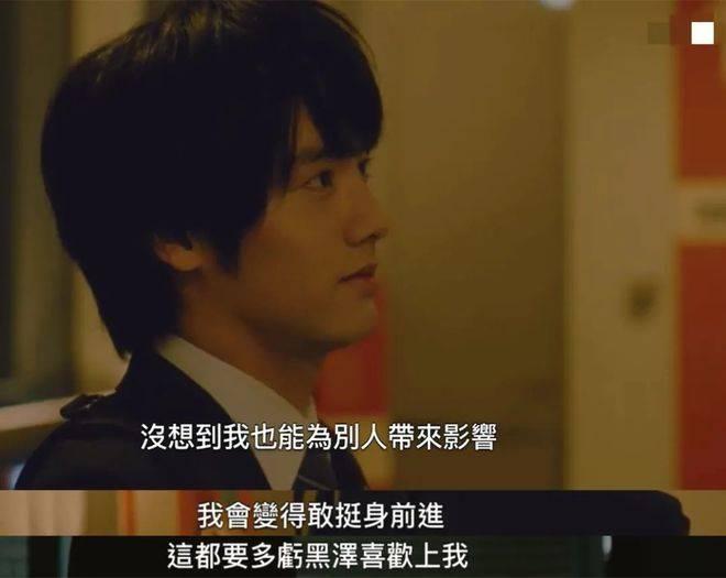 ����30�껹�Ǵ��У��ƺ�����ħ��ʦ�ּ��������(1-12��)����