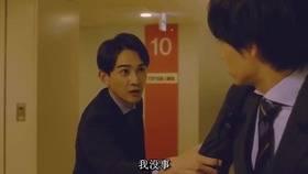 ����30�껹�Ǵ��У��ƺ�����ħ��ʦ�ּ��������(1-12��)����