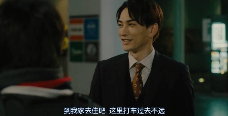 ����30�껹�Ǵ��У��ƺ�����ħ��ʦ�ּ��������(1-12��)����