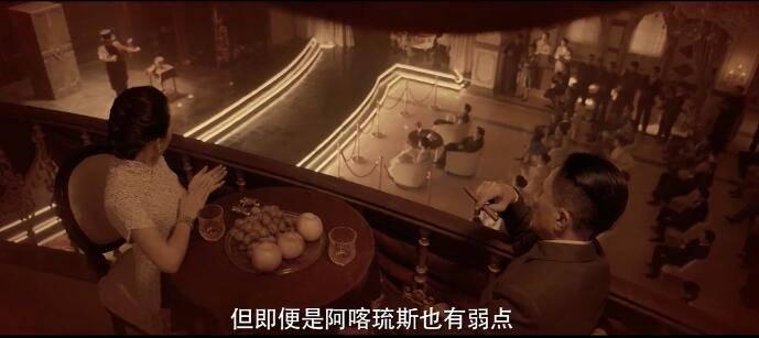 风声分集剧情介绍(1-50集)大结局_电视剧