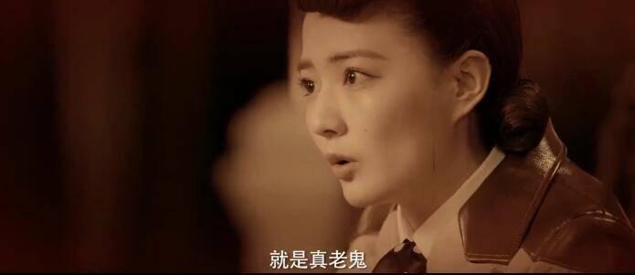 风声分集剧情介绍(1-50集)大结局_电视剧