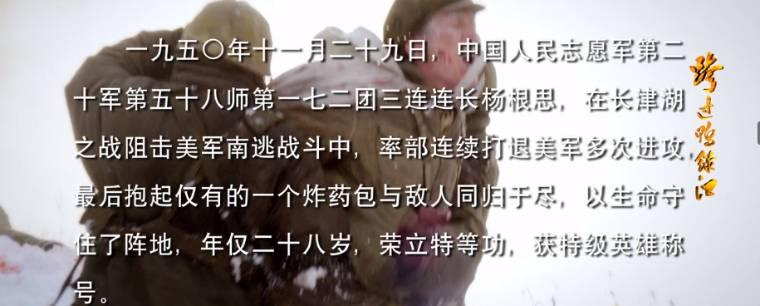 ���Ѽ�̽��ּ��������(1-40��)����_���Ӿ�