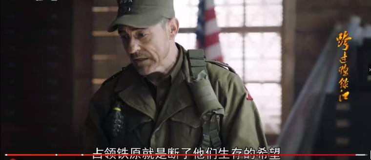 ���Ѽ�̽��ּ��������(1-40��)����_���Ӿ�