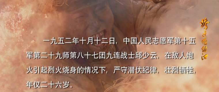 ���Ѽ�̽��ּ��������(1-40��)����_���Ӿ�