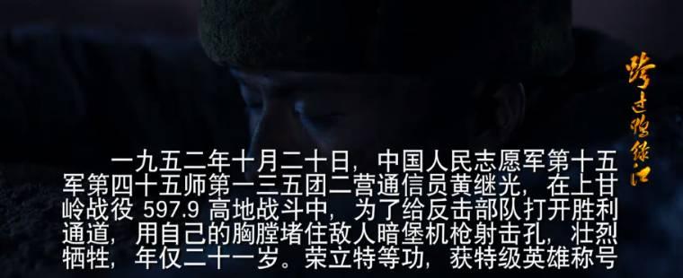 ���Ѽ�̽��ּ��������(1-40��)����_���Ӿ�