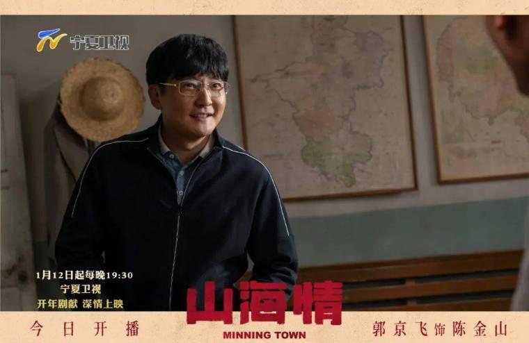 ɽ����ּ��������(1-24��)����_���Ӿ�