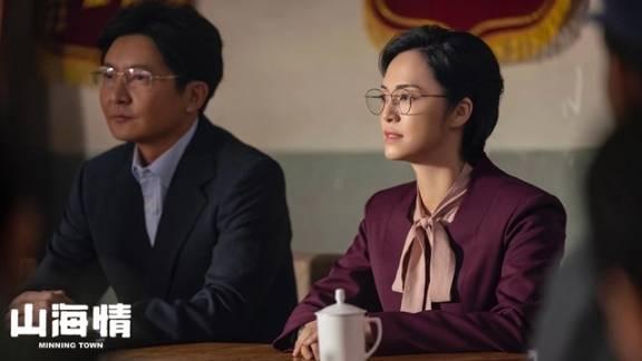 ɽ����ּ��������(1-24��)����_���Ӿ�