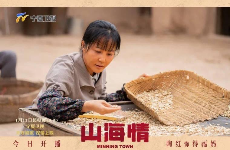 ɽ����ּ��������(1-24��)����_���Ӿ�