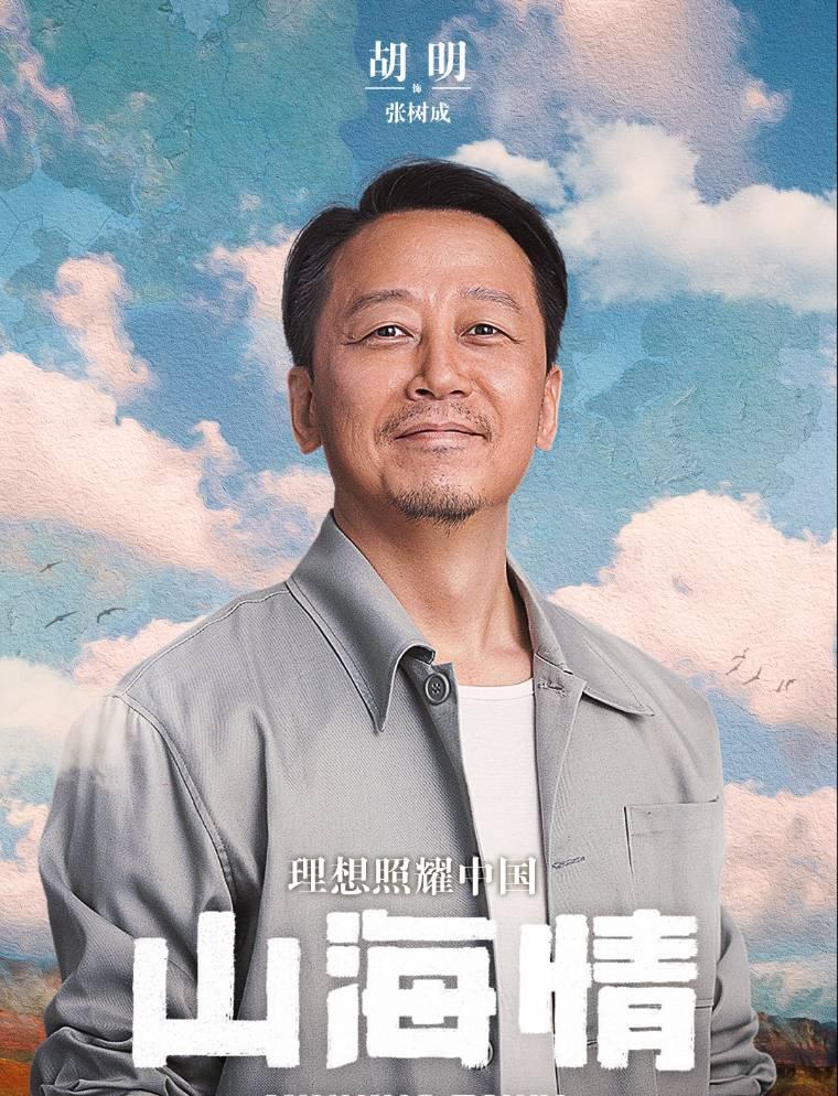 ɽ����ּ��������(1-24��)����_���Ӿ�