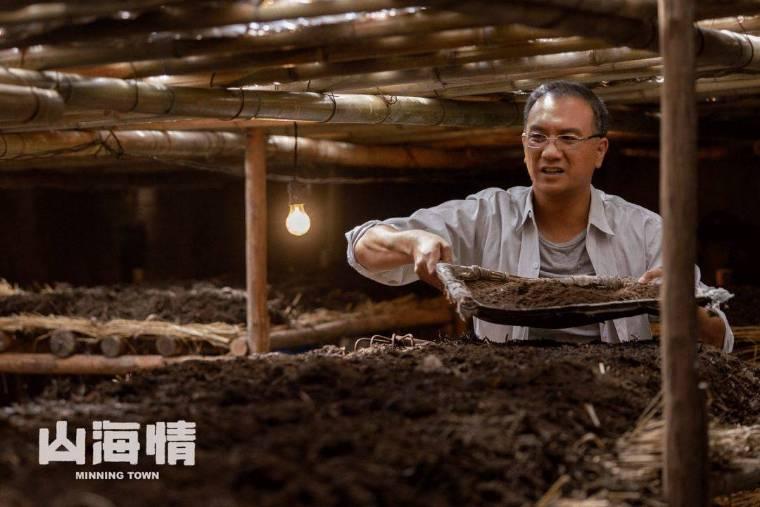 ɽ����ּ��������(1-24��)����_���Ӿ�