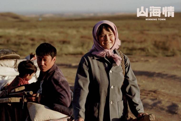 ɽ����ּ��������(1-24��)����_���Ӿ�