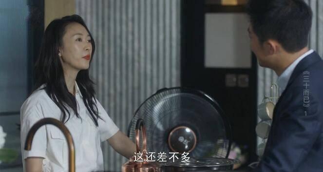 ��ʮ���ѷּ��������(1-45��)����_���Ӿ�