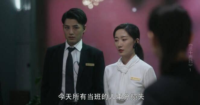 ��ʮ���ѷּ��������(1-45��)����_���Ӿ�