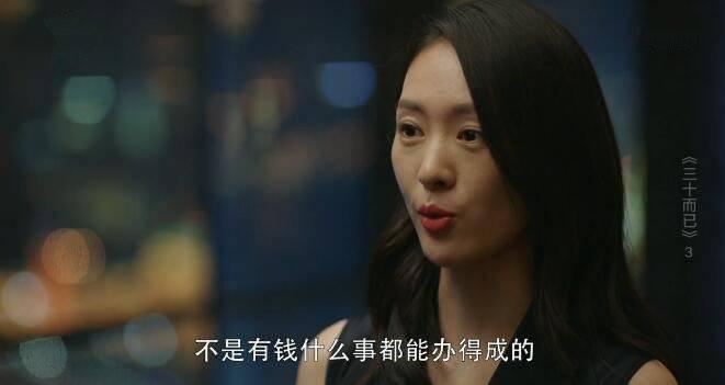 ��ʮ���ѷּ��������(1-45��)����_���Ӿ�