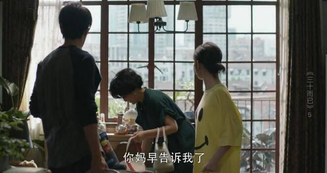 ��ʮ���ѷּ��������(1-45��)����_���Ӿ�