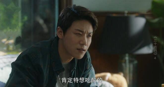 ��ʮ���ѷּ��������(1-45��)����_���Ӿ�