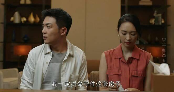 ��ʮ���ѷּ��������(1-45��)����_���Ӿ�