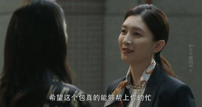 ��ʮ���ѷּ��������(1-45��)����_���Ӿ�