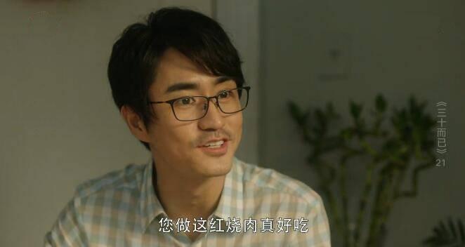 ��ʮ���ѷּ��������(1-45��)����_���Ӿ�