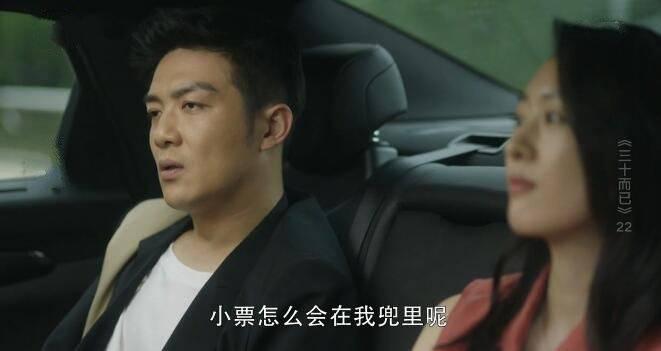 ��ʮ���ѷּ��������(1-45��)����_���Ӿ�