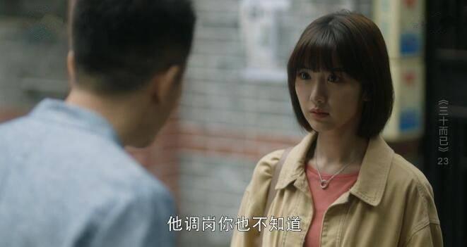 ��ʮ���ѷּ��������(1-45��)����_���Ӿ�