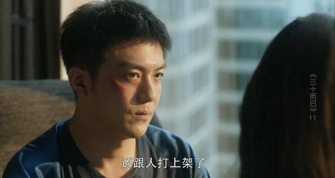 ��ʮ���ѷּ��������(1-45��)����_���Ӿ�