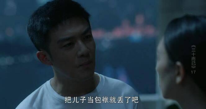 ��ʮ���ѷּ��������(1-45��)����_���Ӿ�