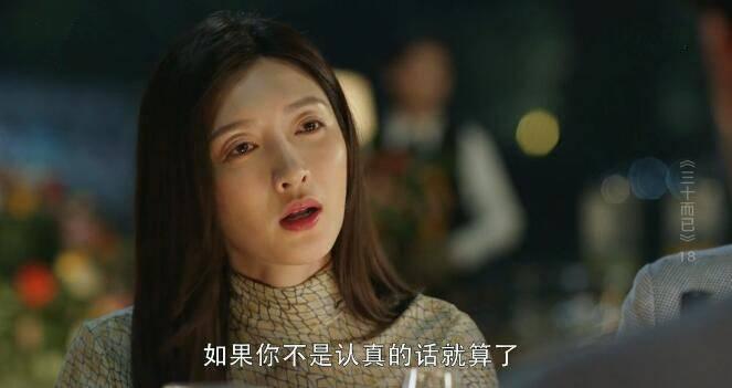 ��ʮ���ѷּ��������(1-45��)����_���Ӿ�