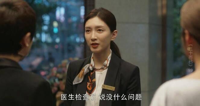 ��ʮ���ѷּ��������(1-45��)����_���Ӿ�