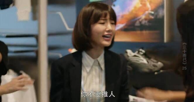 ��ʮ���ѷּ��������(1-45��)����_���Ӿ�