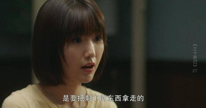 ��ʮ���ѷּ��������(1-45��)����_���Ӿ�