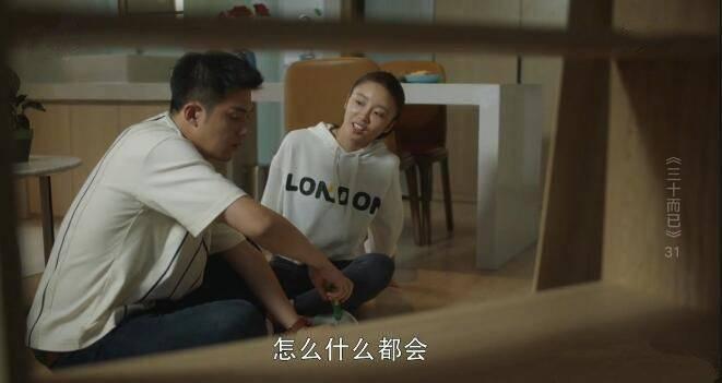 ��ʮ���ѷּ��������(1-45��)����_���Ӿ�