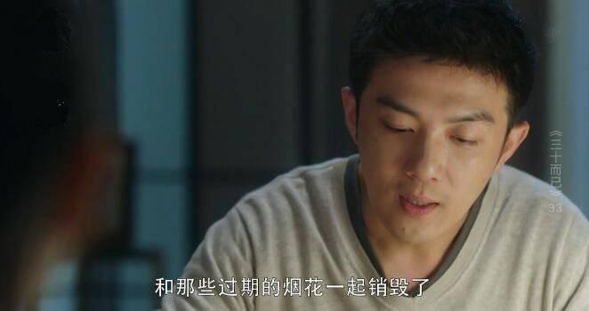 ��ʮ���ѷּ��������(1-45��)����_���Ӿ�