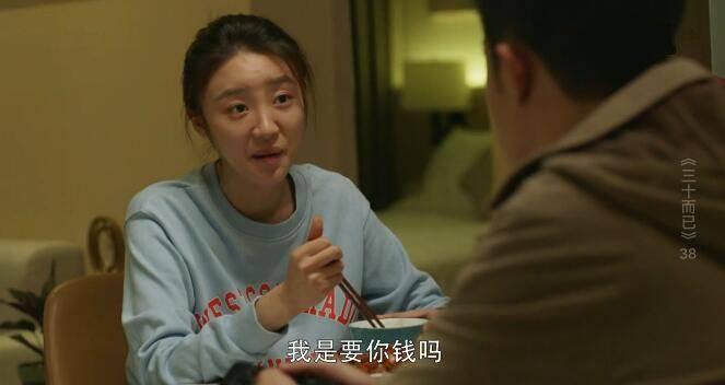 ��ʮ���ѷּ��������(1-45��)����_���Ӿ�