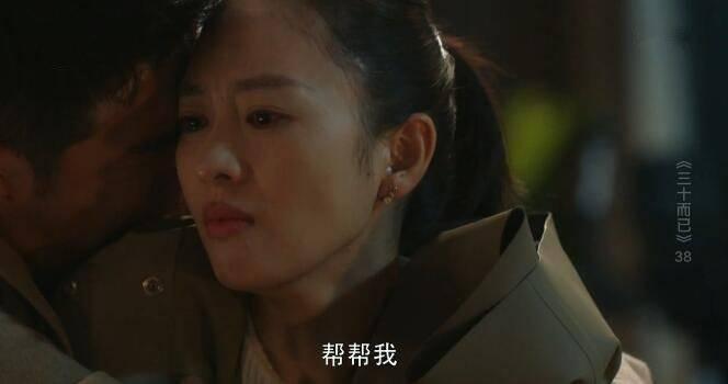 ��ʮ���ѷּ��������(1-45��)����_���Ӿ�