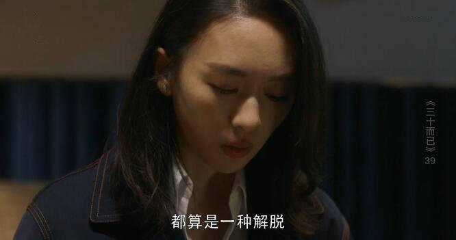 ��ʮ���ѷּ��������(1-45��)����_���Ӿ�