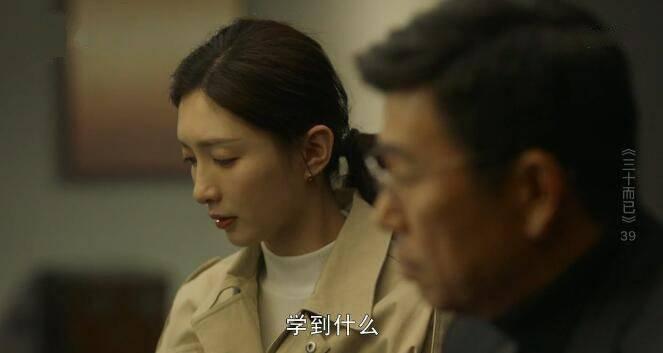 ��ʮ���ѷּ��������(1-45��)����_���Ӿ�