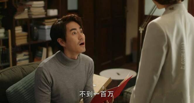 ��ʮ���ѷּ��������(1-45��)����_���Ӿ�