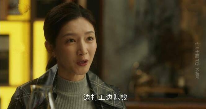 ��ʮ���ѷּ��������(1-45��)����_���Ӿ�