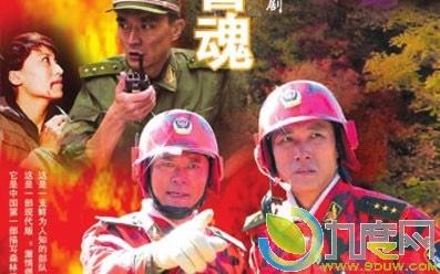 �һ𾯻�ּ��������(1-20��)����_���Ӿ�