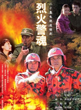 �һ𾯻�ּ��������(1-20��)����_���Ӿ�