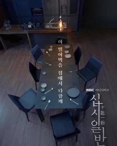 ʮ��һ���ּ��������(1-16��)����_���Ӿ�