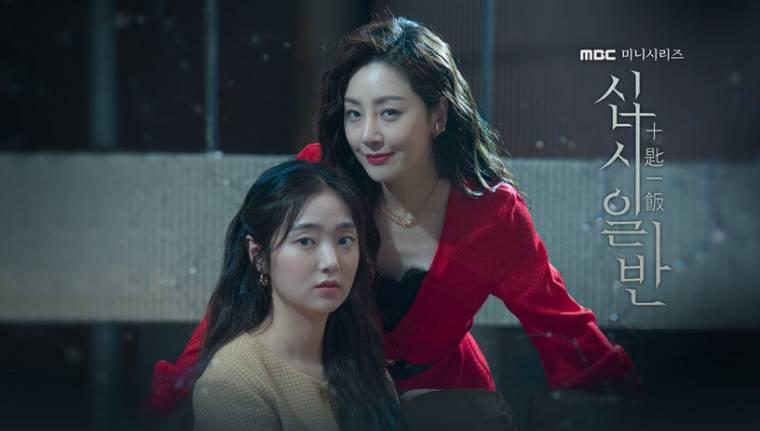 ʮ��һ���ּ��������(1-16��)����_���Ӿ�