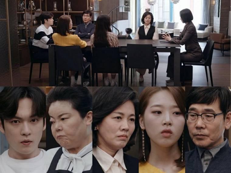 ʮ��һ���ּ��������(1-16��)����_���Ӿ�