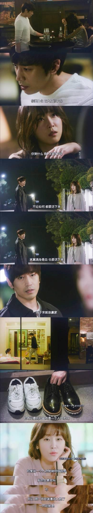 �����⺣Ӣ�ּ��������(1-18��)����_���Ӿ�