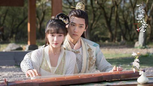 三嫁惹君心分集剧情介绍(1-35集)大结局_电视剧