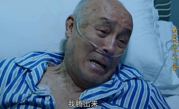 ���������߷ּ��������(1-20��)����_���Ӿ�