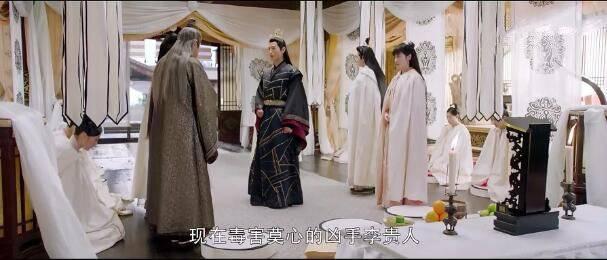 凤唳九天分集剧情介绍(1-36集)大结局_电视剧