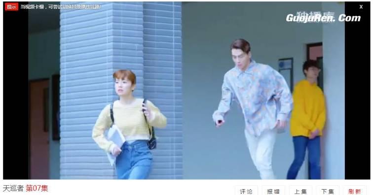 ��Ѳ�߷ּ��������(1-20��)����_���Ӿ�