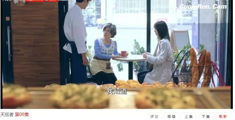 ��Ѳ�߷ּ��������(1-20��)����_���Ӿ�